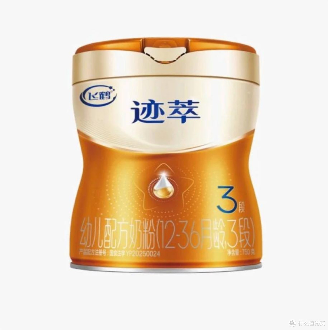 乳铁蛋白奶粉排行榜前十位，还得是ta们