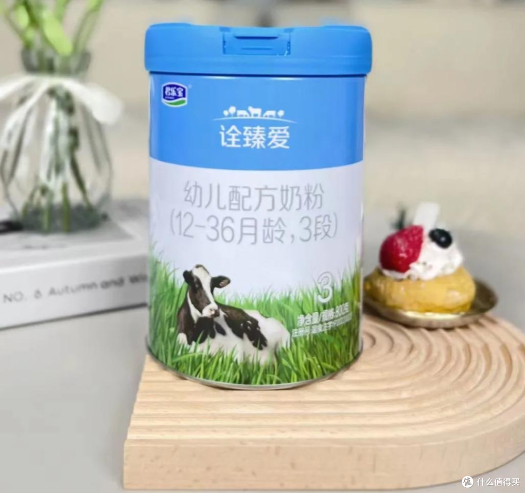 乳铁蛋白奶粉排行榜前十位，还得是ta们