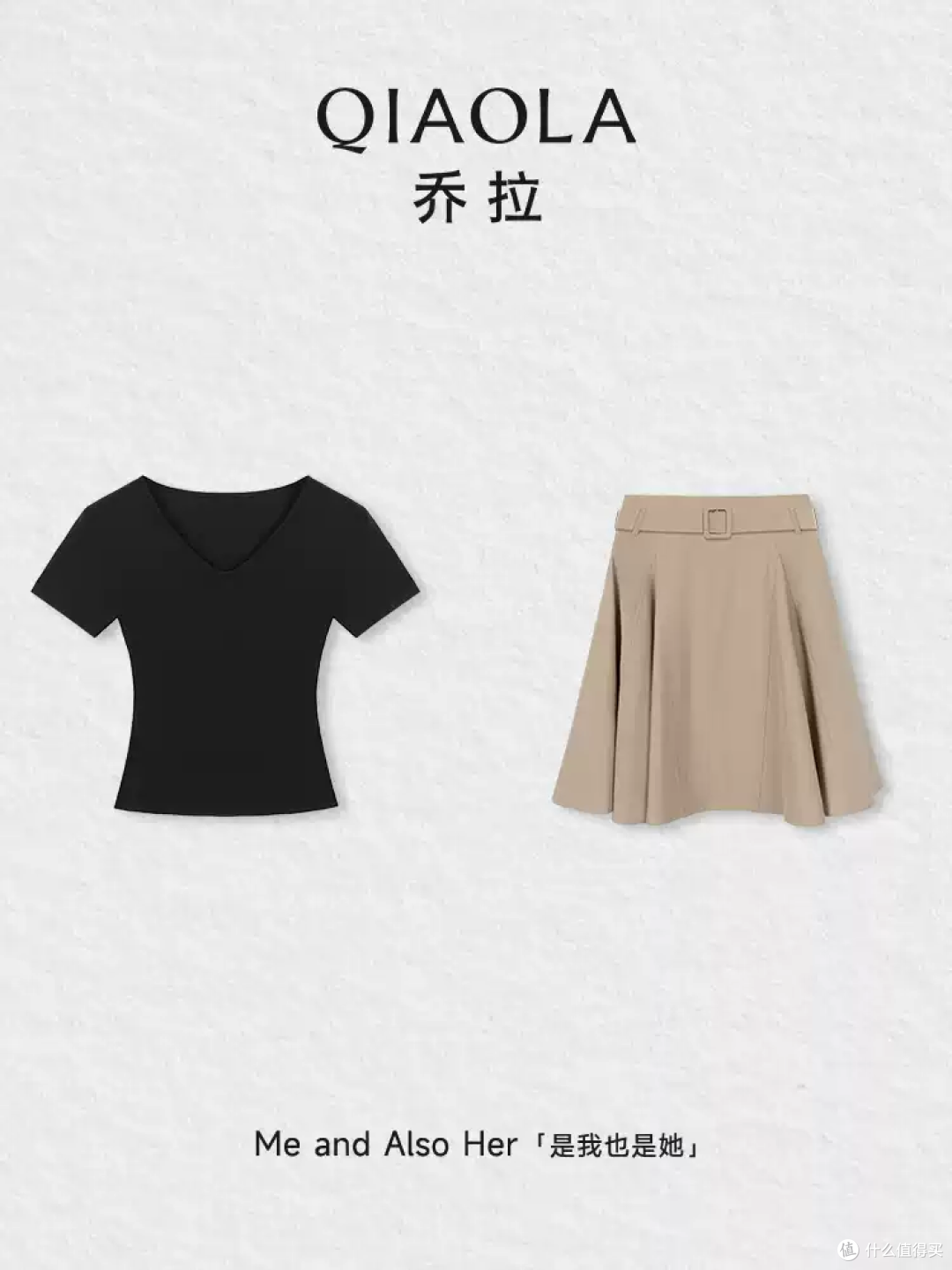 谁穿谁温柔！这套“微醺玫瑰”套装太懂女生了