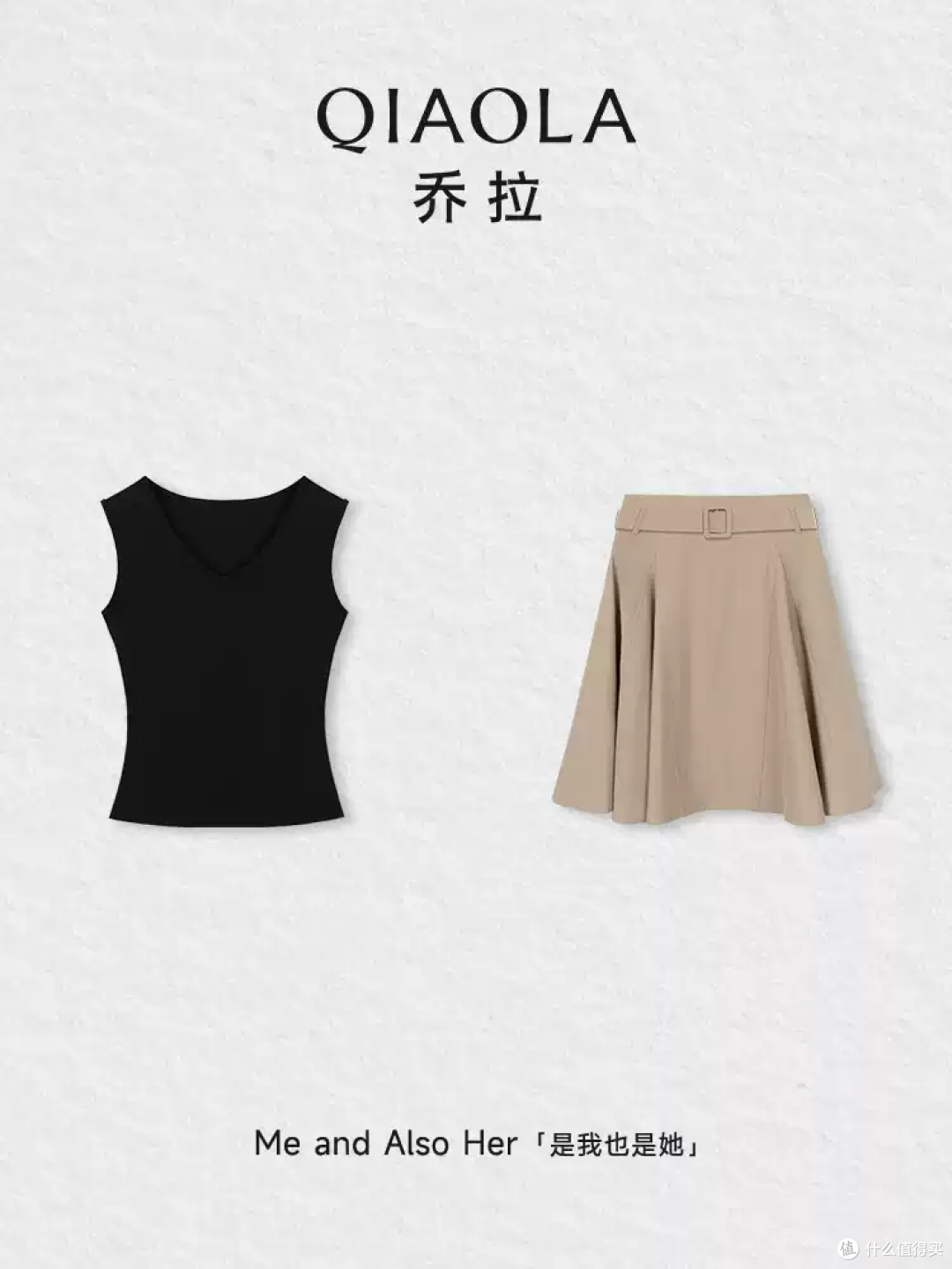 谁穿谁温柔！这套“微醺玫瑰”套装太懂女生了