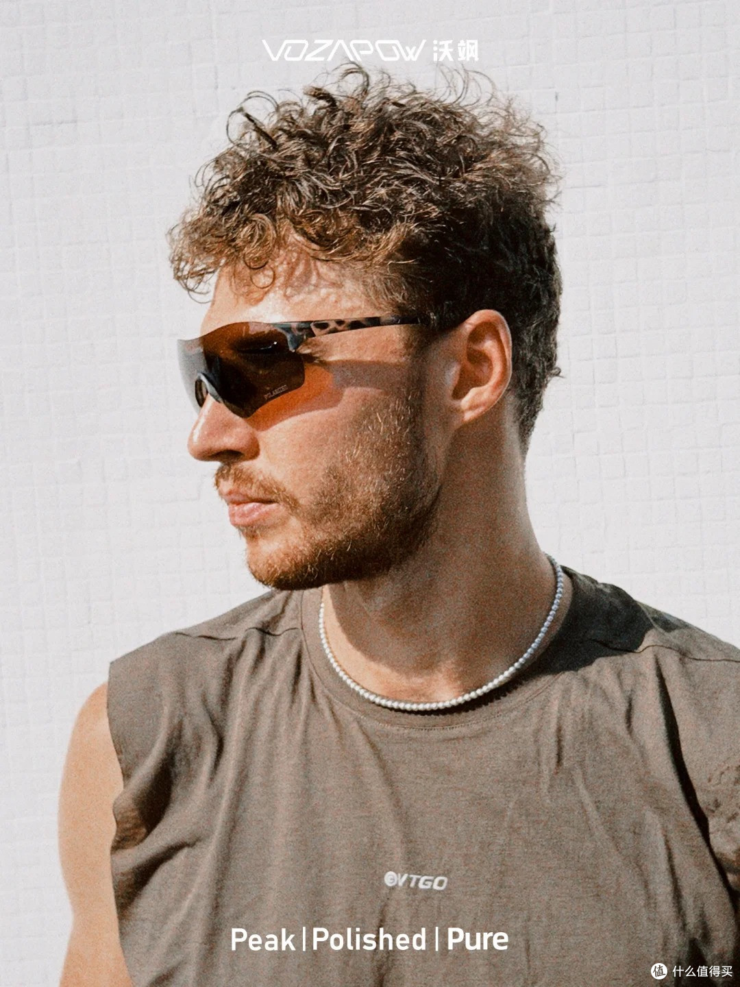 VOZAPOW沃飒和Oakley,专业运动表现与实用性怎么选?