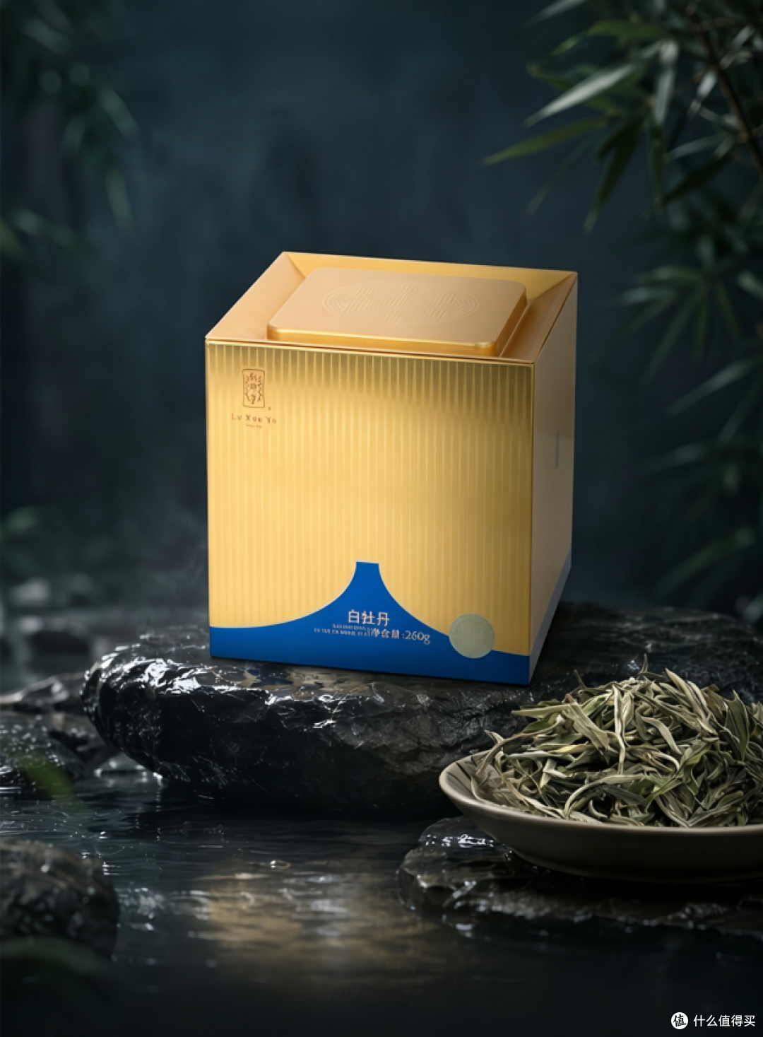 中秋伴手礼送什么?我把能一起喝的白茶礼整理出来了