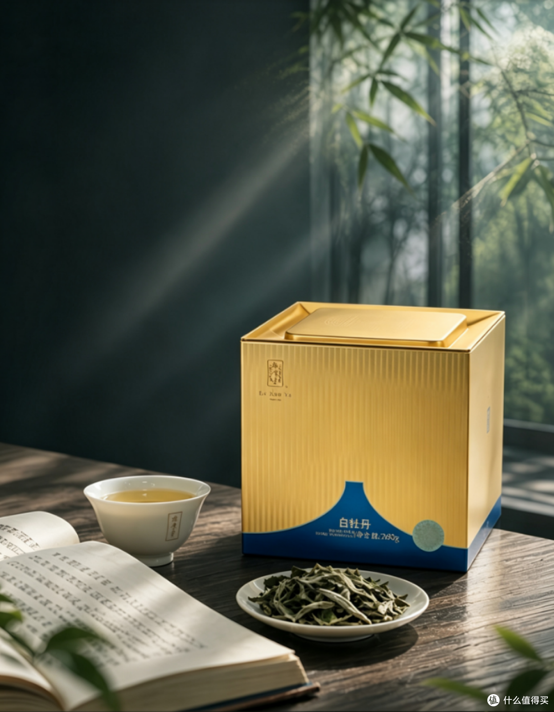 中秋伴手礼送什么?我把能一起喝的白茶礼整理出来了