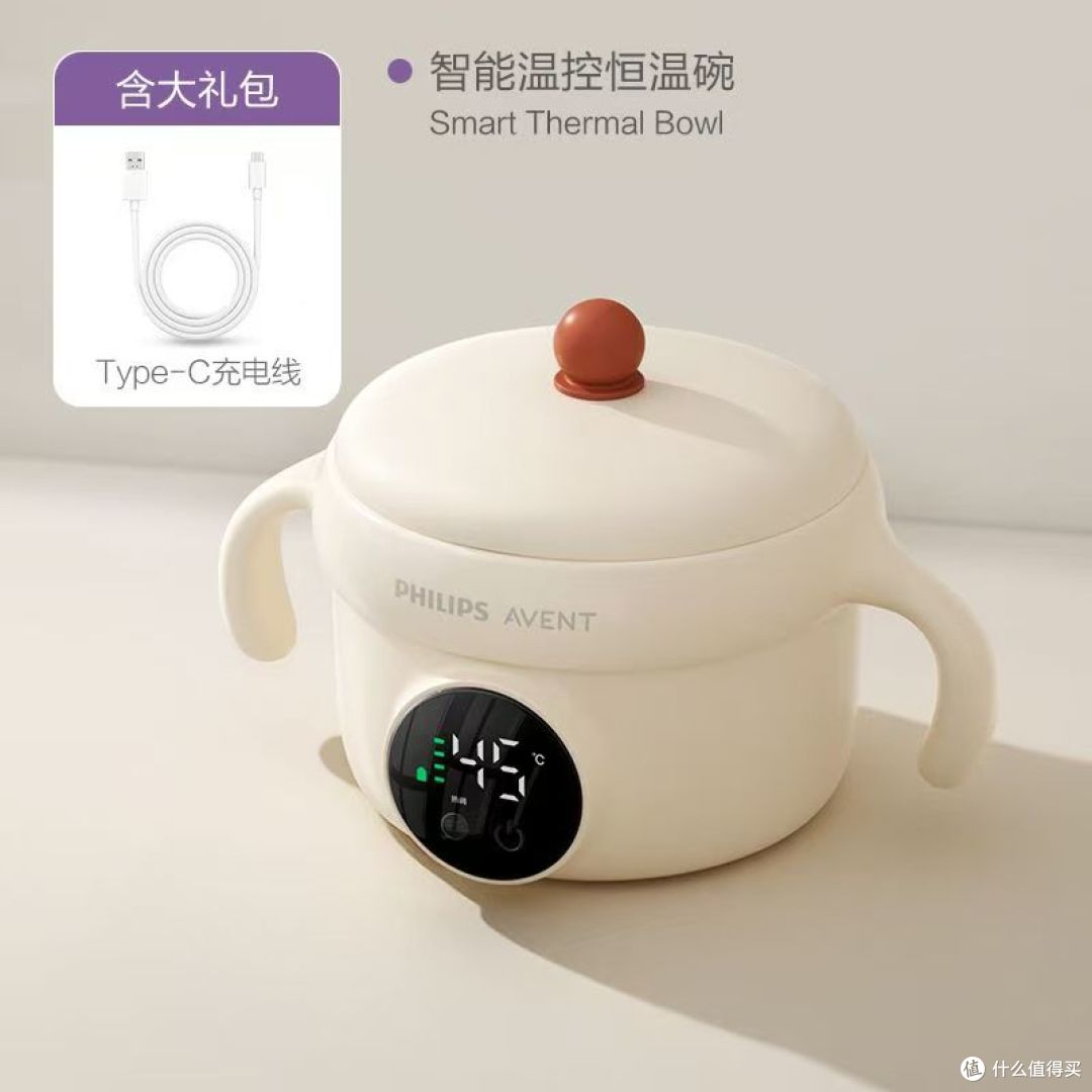 谁懂啊！吃饭磨磨蹭蹭的娃，辅食没吃两口就凉透🥣