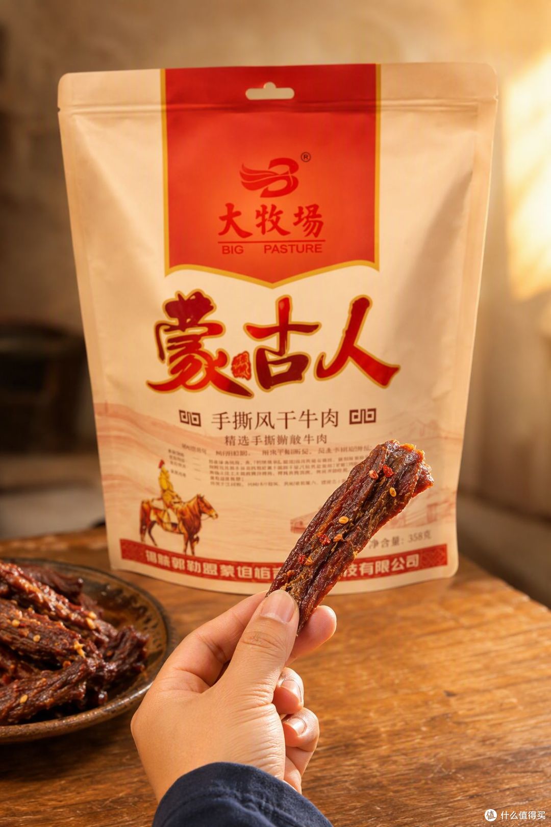 现烤牛肉干买完就后悔?说点大实话