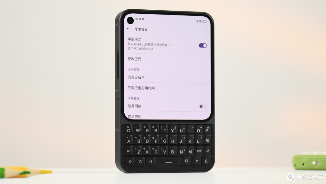 4.03英寸“全键盘”智能手机：Unihertz Titan 2 Elite流畅版简评