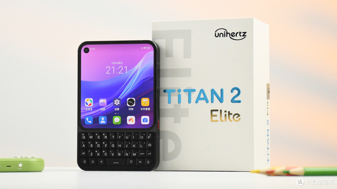 4.03英寸“全键盘”智能手机：Unihertz Titan 2 Elite流畅版简评