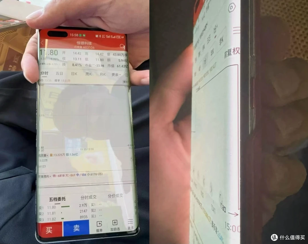 不是,折叠屏的野路子用法这么多嘛?坏了,get折叠屏了