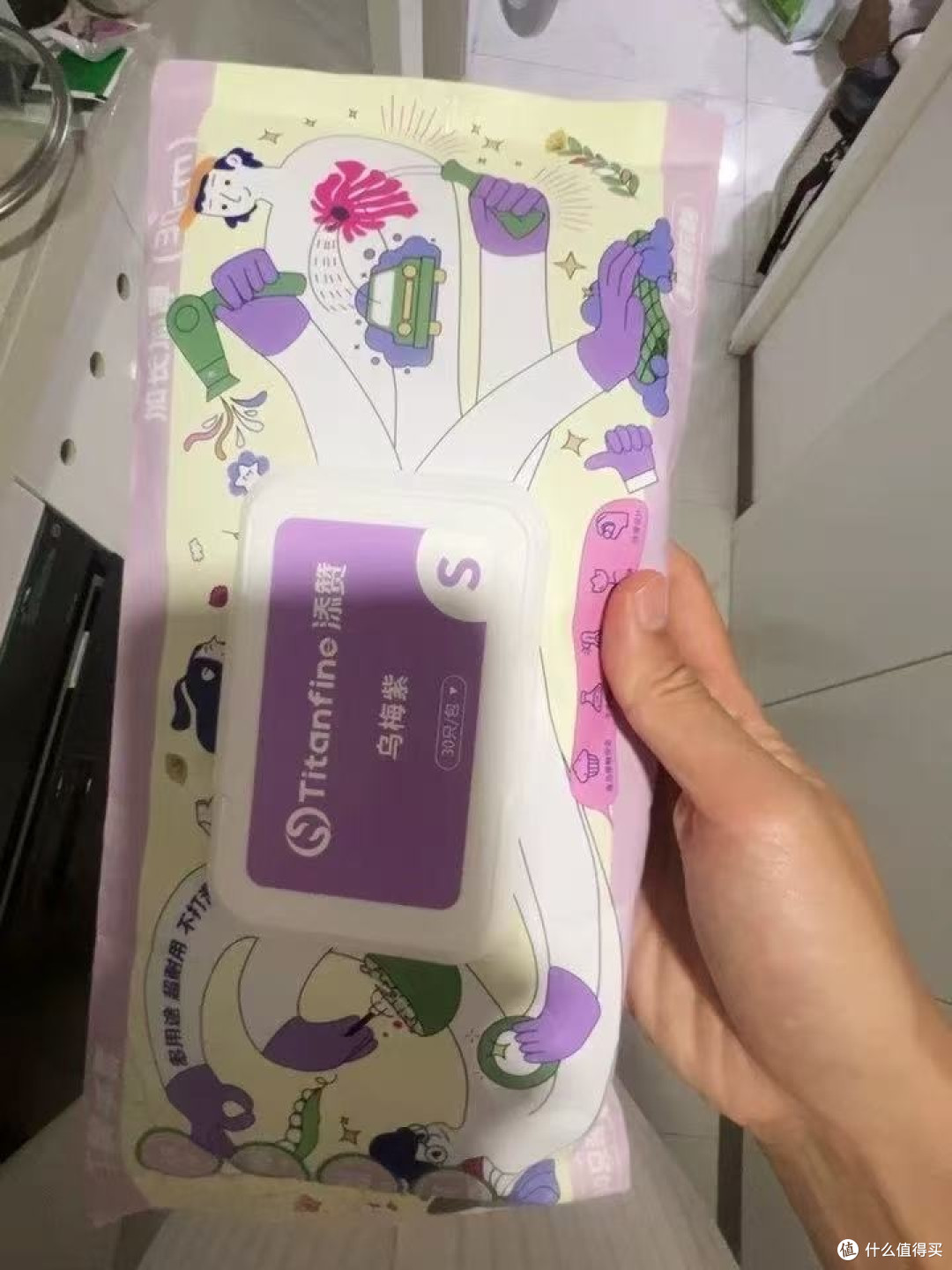 添赞丁腈洗碗手套耐油防滑盘子抓得牢