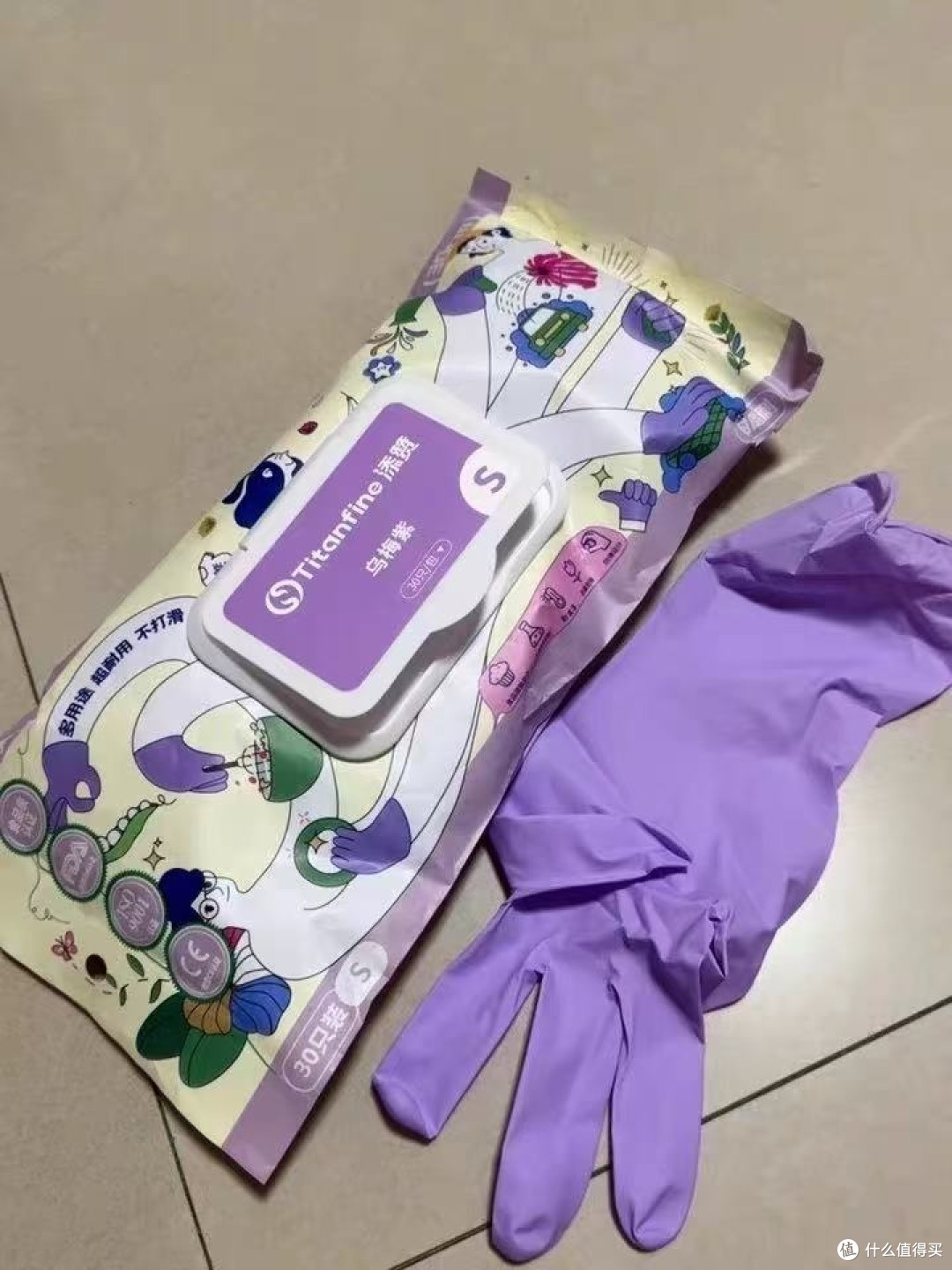 添赞丁腈洗碗手套耐油防滑盘子抓得牢