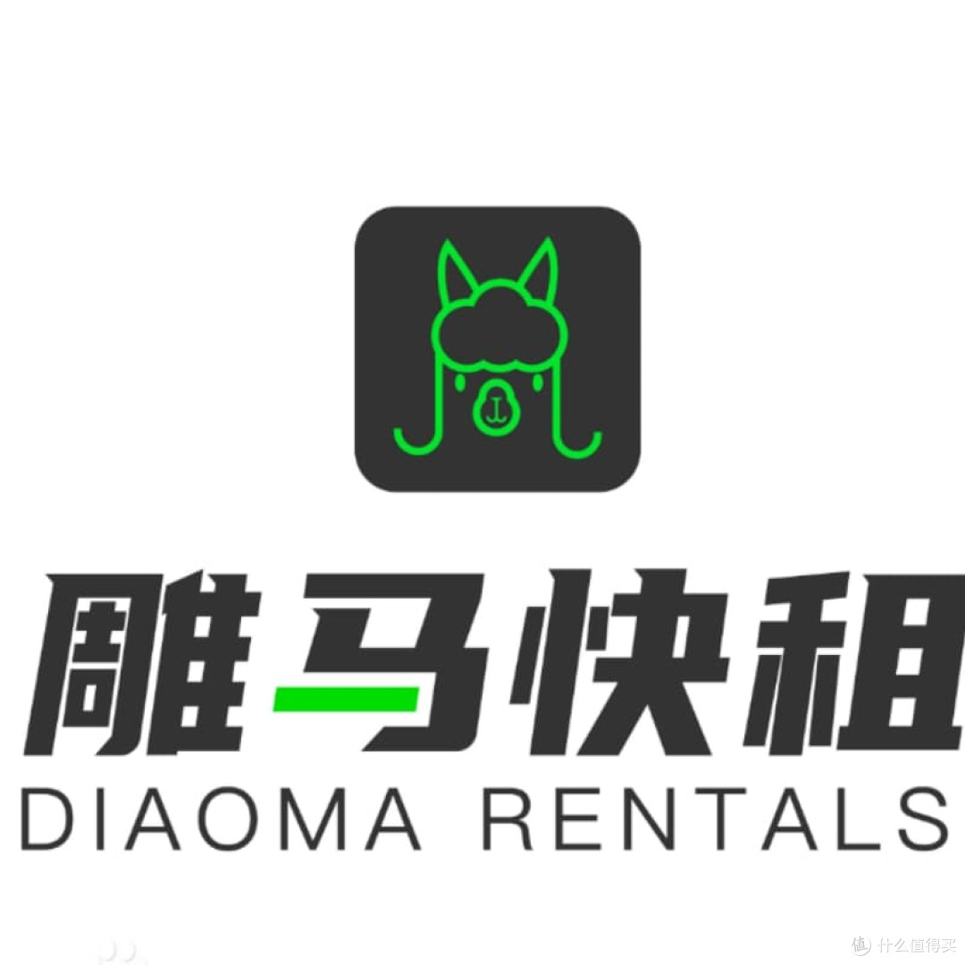 行政工作几年有感,企业 IT 设备不一定非要买,聊聊租赁这件事