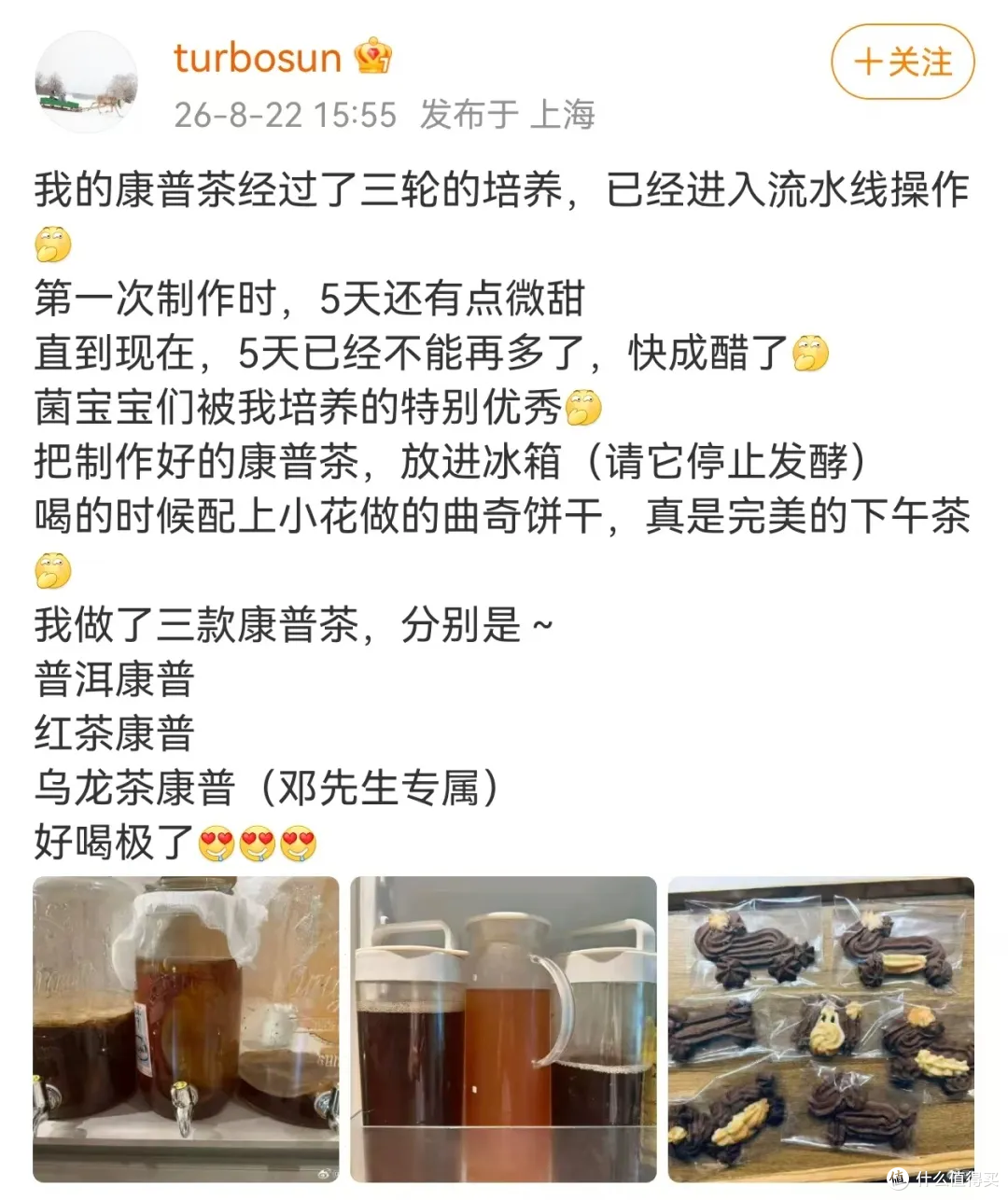 60岁被认成40岁，李若彤凭啥活成“冻龄女神”？