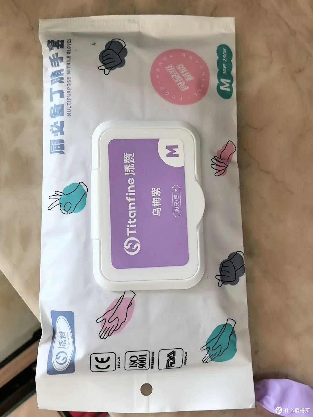 加长加厚丁腈手套 让洗碗不再伤手