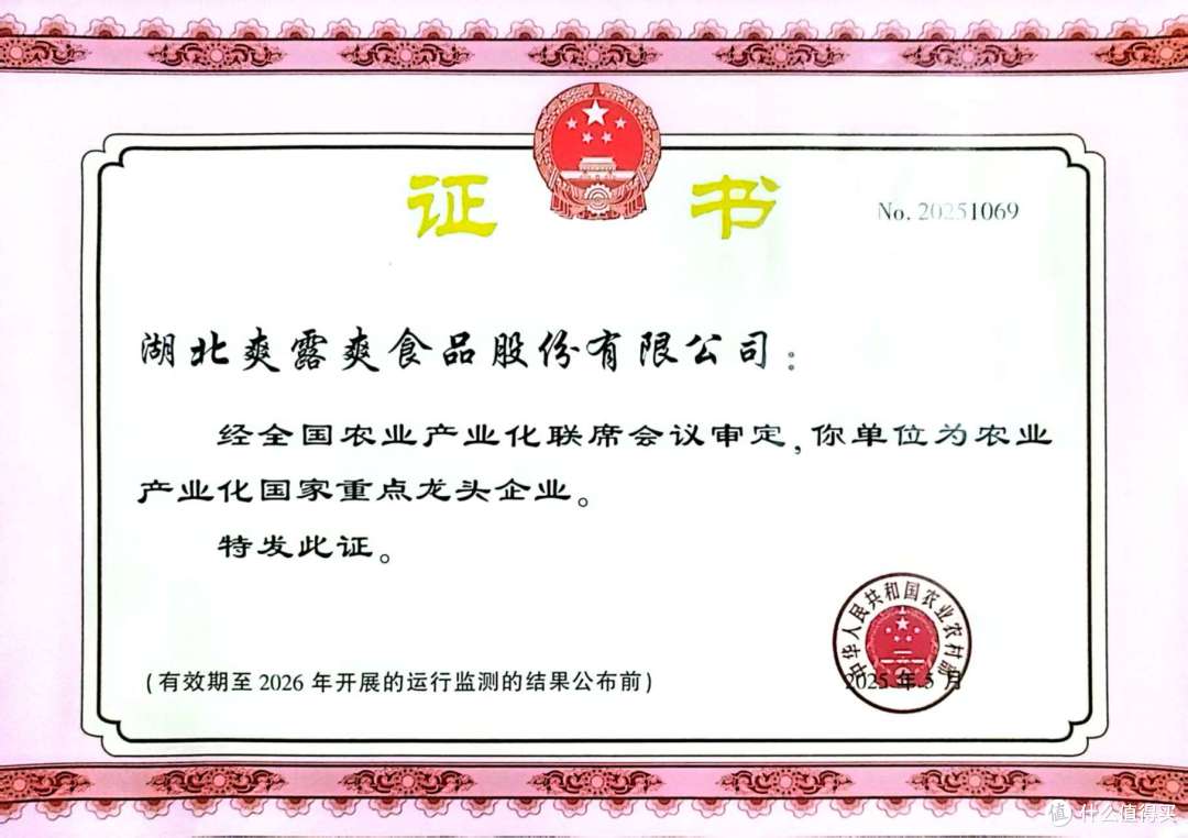 朋友问我“年轻人聚会还能喝点啥”,我直接把冰箱里这罐递了过去
