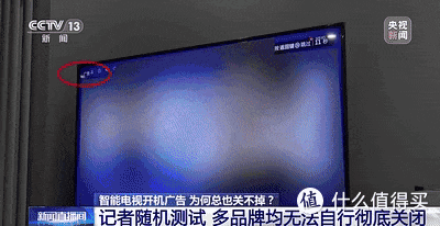 真适老遇到伪智能,家电消费代际错位何解?