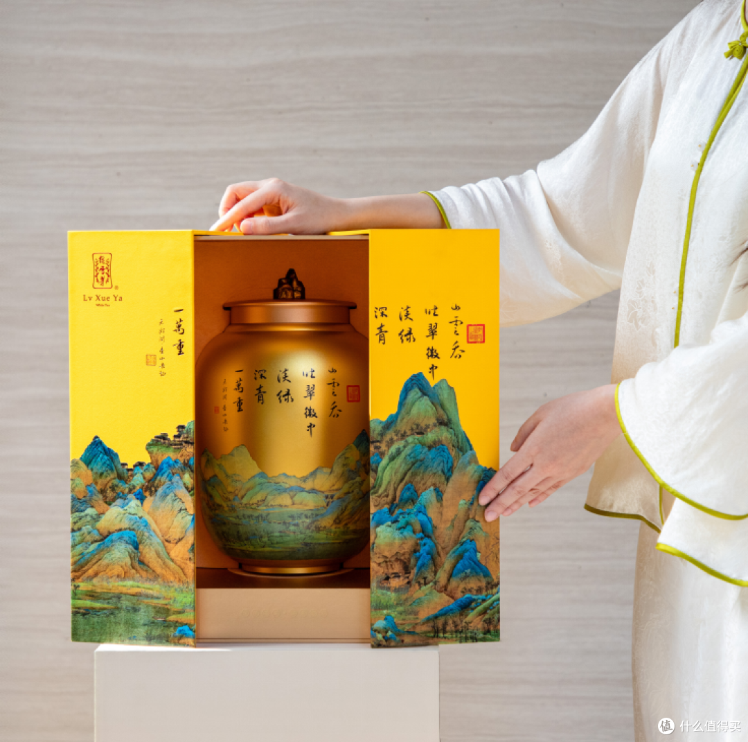 中秋送礼清单:绿雪芽白茶礼盒,见山/千里江山/九色龙马怎么选