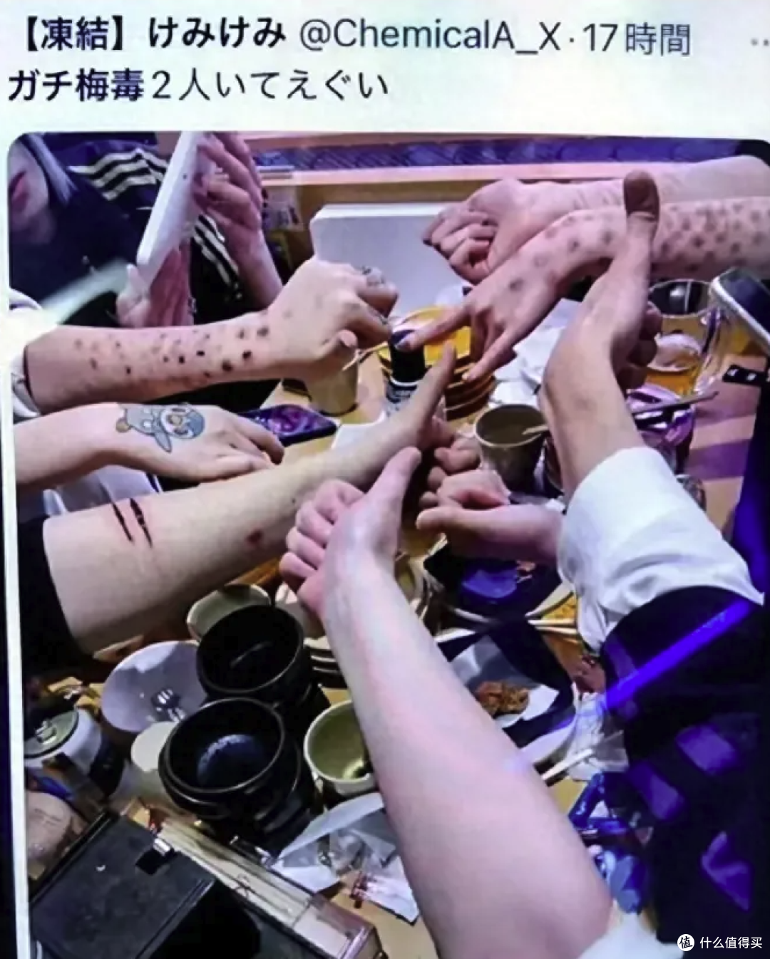 日本梅毒大爆发！例十余年增超十倍，治疗药又告急！