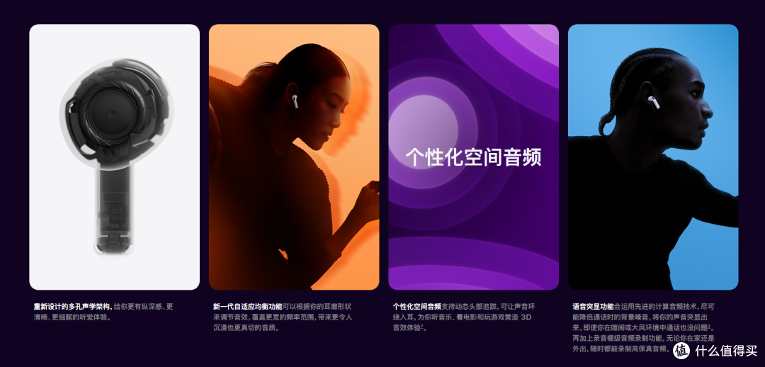 首款折叠iPhone来了!苹果秋季发布会全解读+国行价格一览