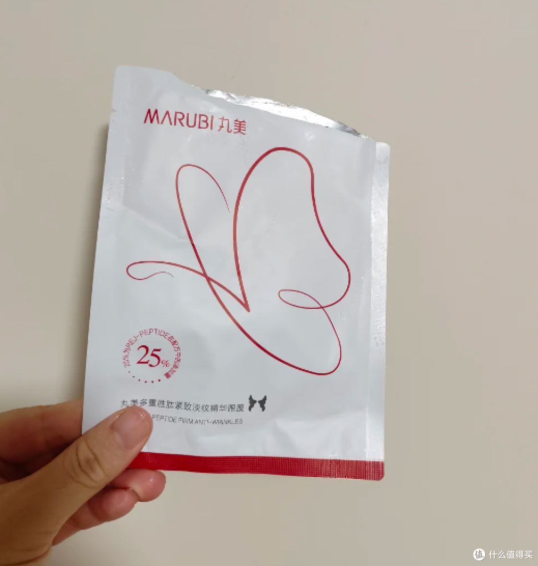 什么眼膜用完能去黑眼圈？提亮眼膜推荐，3款提亮肤色改善眼暗沉