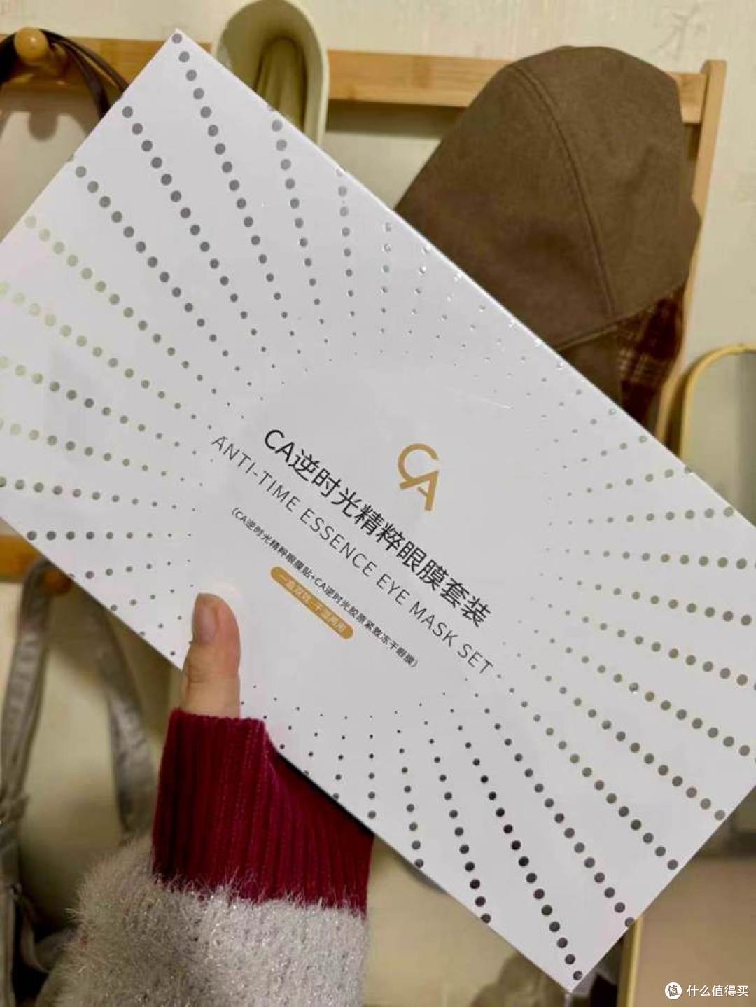 什么眼膜用完能去黑眼圈？提亮眼膜推荐，3款提亮肤色改善眼暗沉