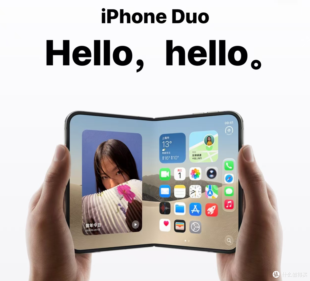 有iPhone Duo,腾势你也有车机Duo?