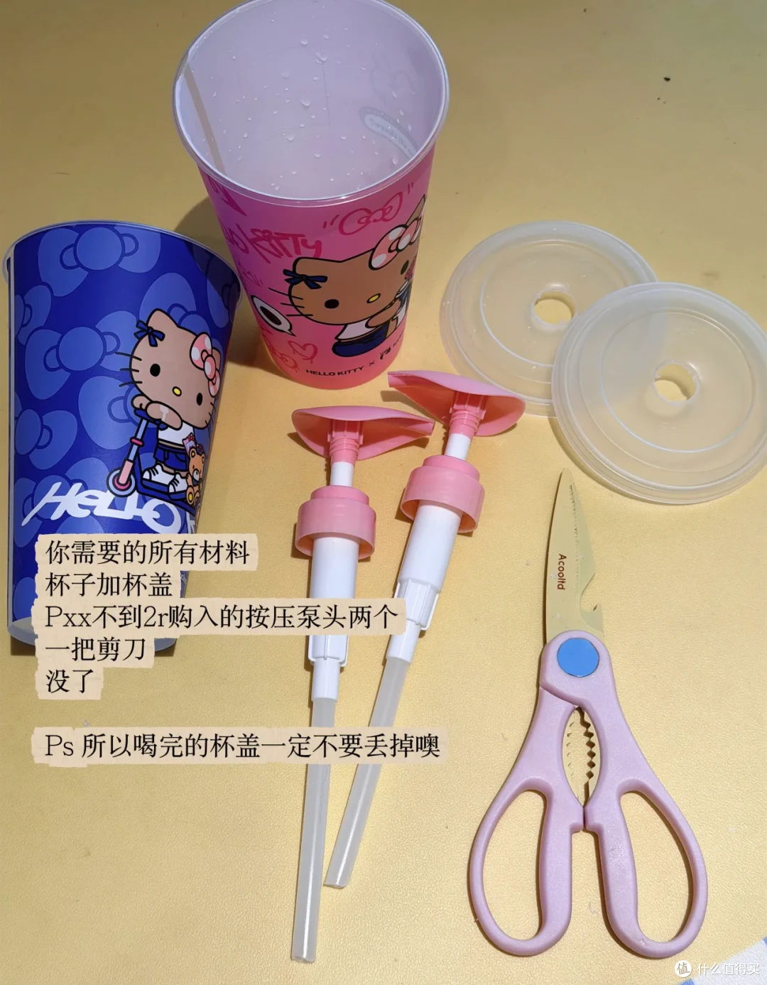 5个过日子发明改造,有这天赋,干啥都会成功吧!