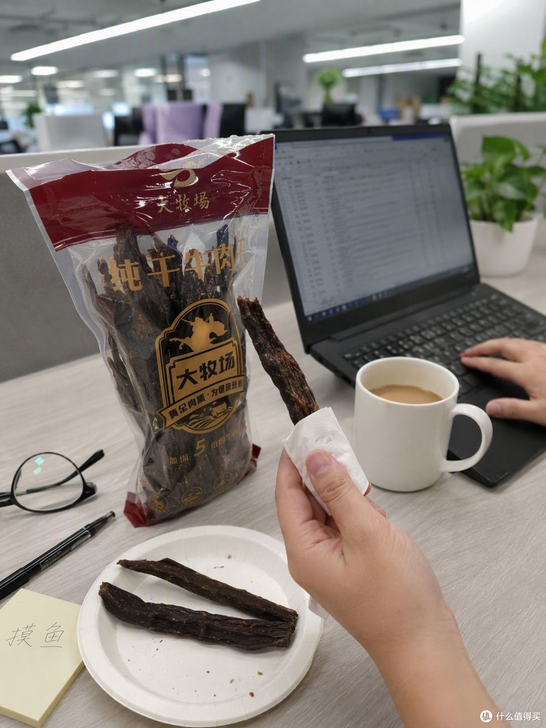 草原特产店买牛肉干,有些坑真没必要踩