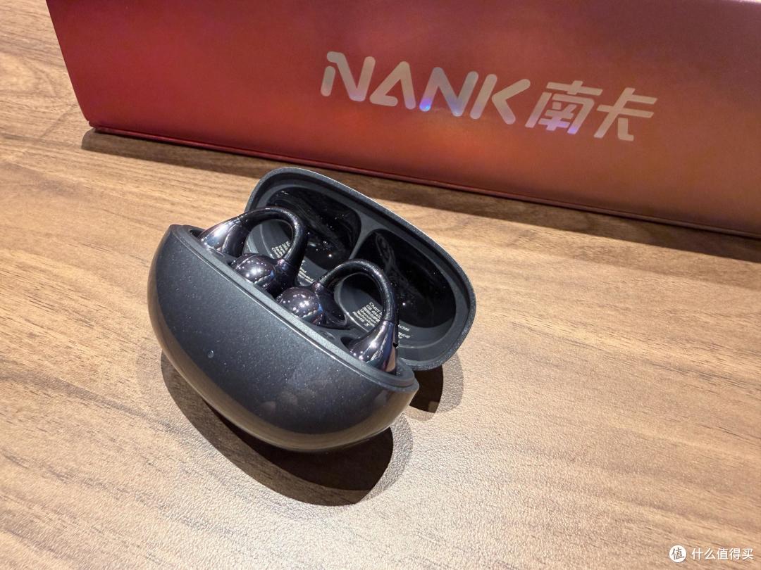 南卡Clip-E曾舜晞限定礼盒实测:数码实用与粉丝情怀的双向兼顾