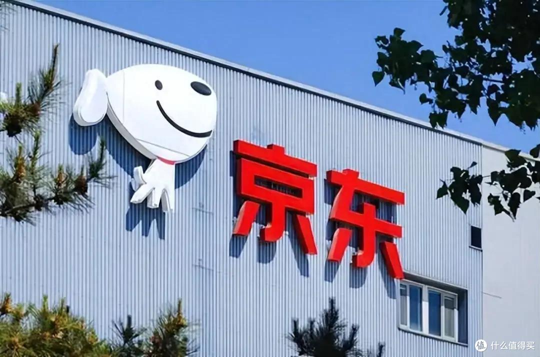 京东杀入AI办公发布全家桶JoyWork,不绑单一模型靠供应链差异化