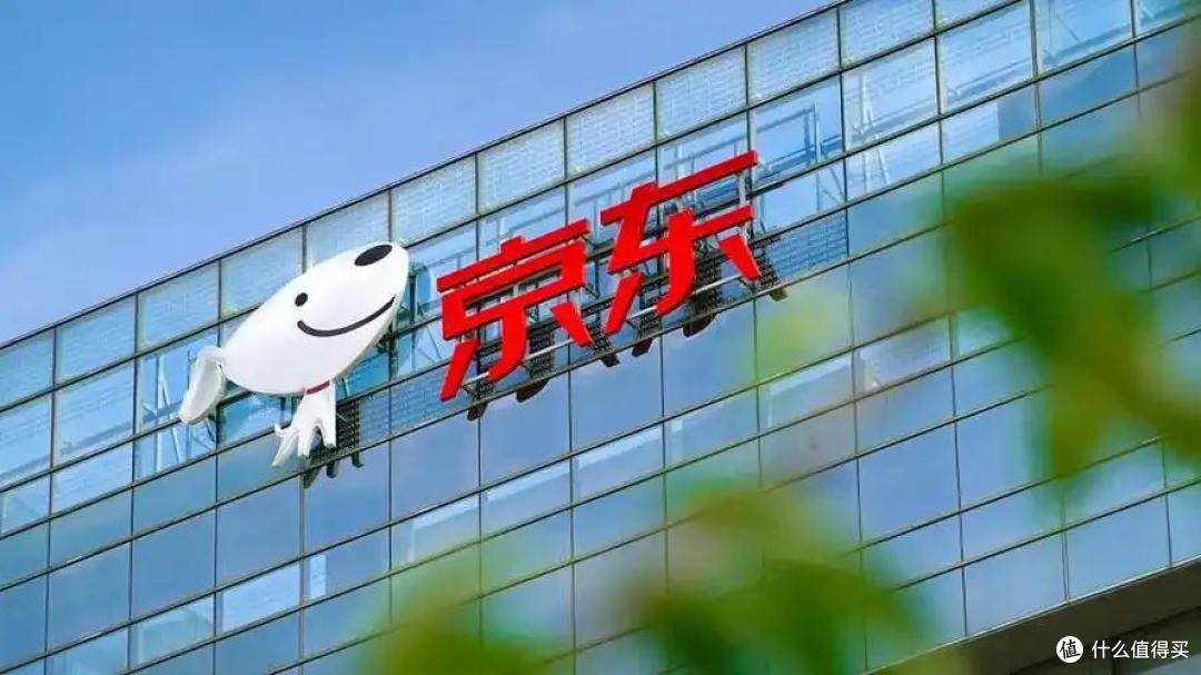 京东杀入AI办公发布全家桶JoyWork,不绑单一模型靠供应链差异化