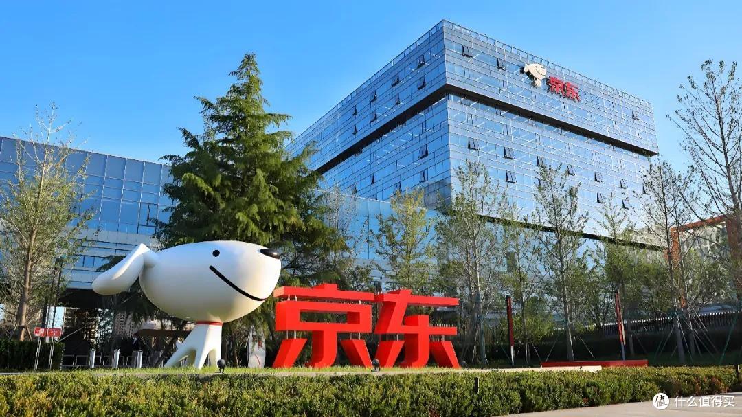 京东杀入AI办公发布全家桶JoyWork,不绑单一模型靠供应链差异化