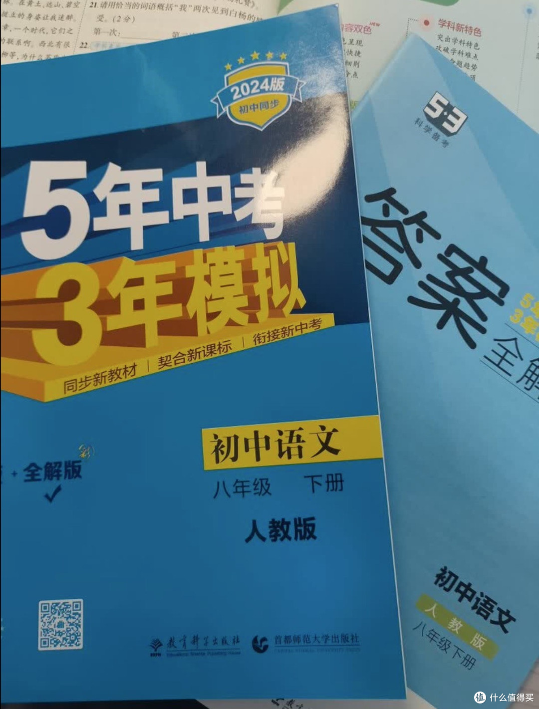 开学季别乱买!这份"少而精"书单帮你省一半冤枉钱!
