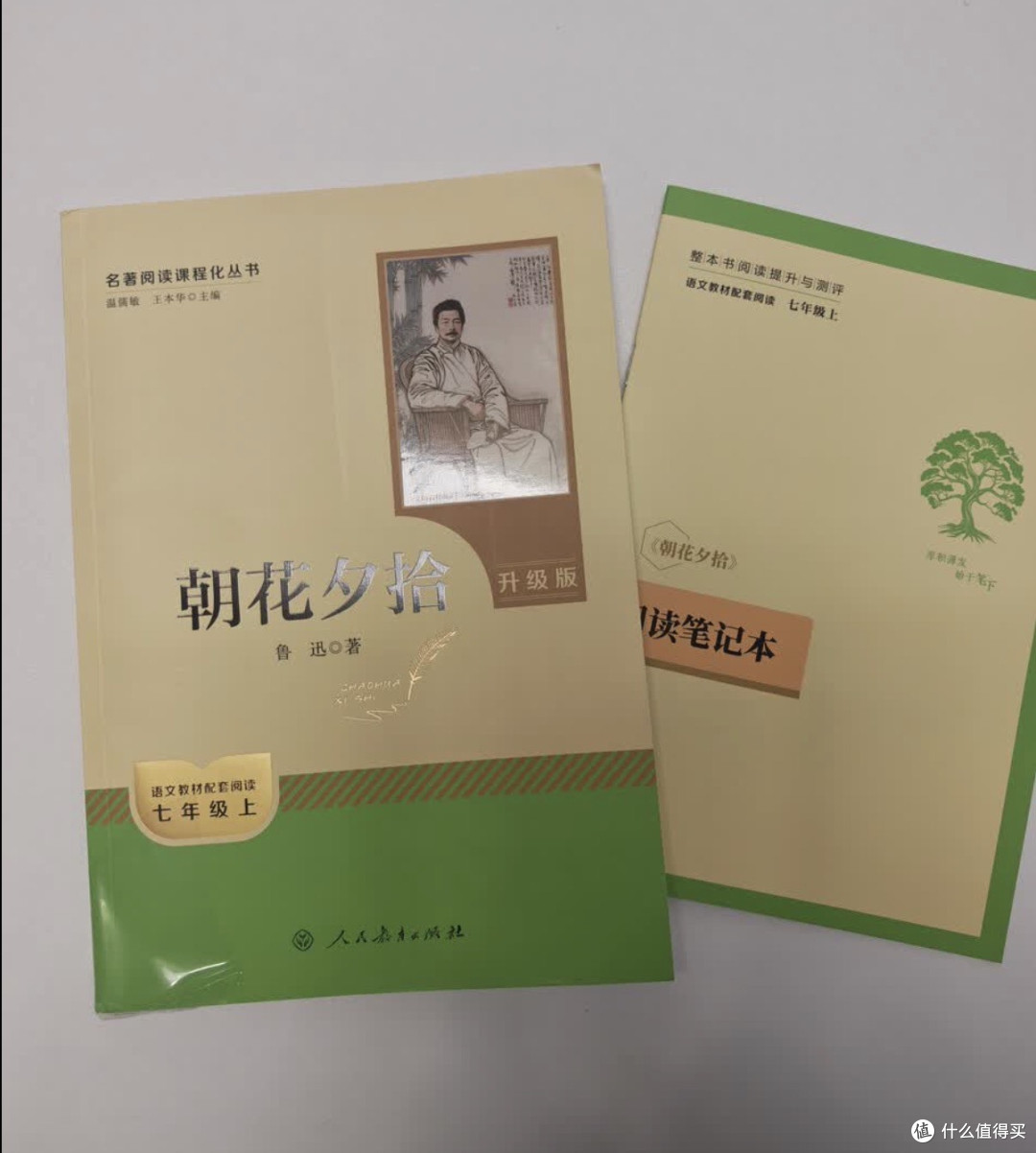 开学季别乱买!这份"少而精"书单帮你省一半冤枉钱!