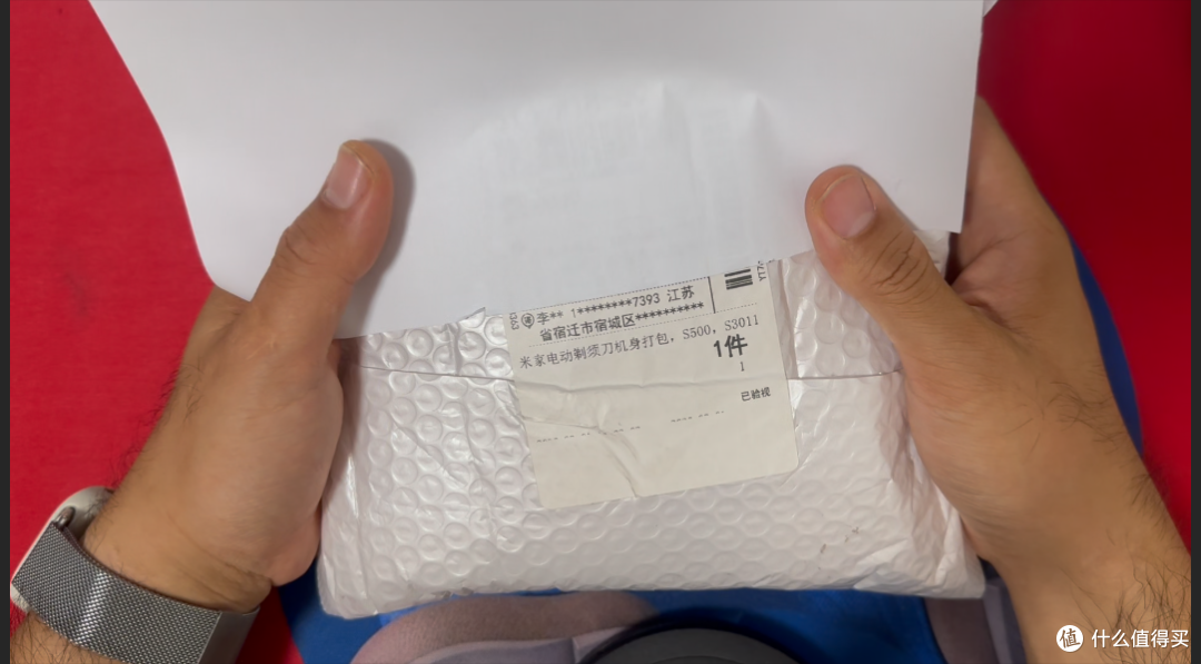 闲鱼捡漏实测｜22 元拍下两台米家款 S500/S301 剃须刀