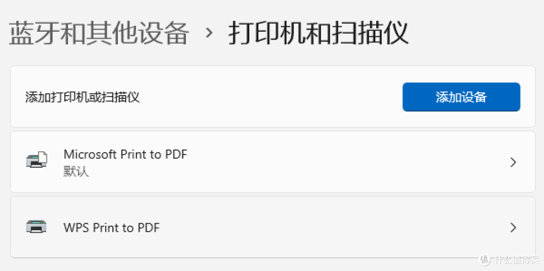 Windows无法打开添加打印机?先换入口再看驱动