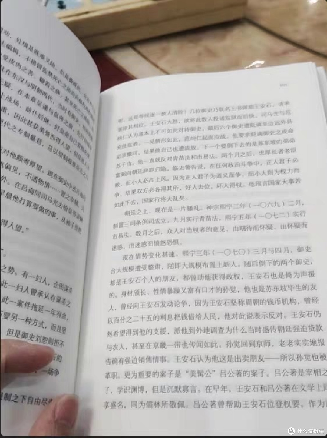 新学期优质书单,读书沉淀不负时光