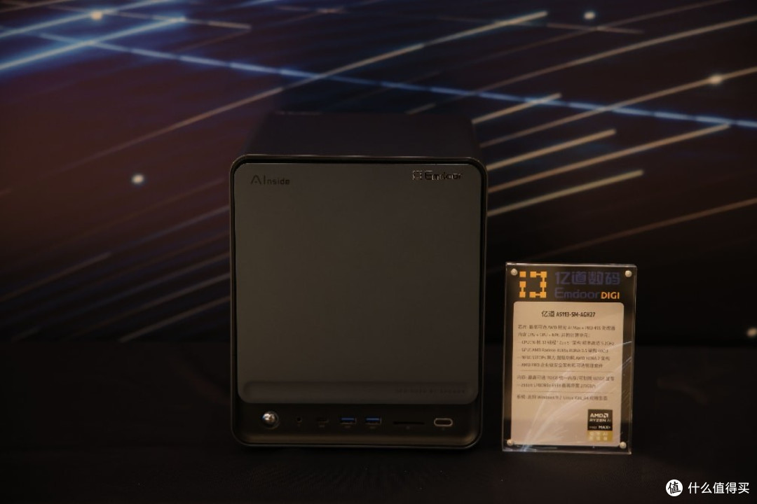 AMD携众合作伙伴首秀锐龙AI Max PRO 400系列新品
