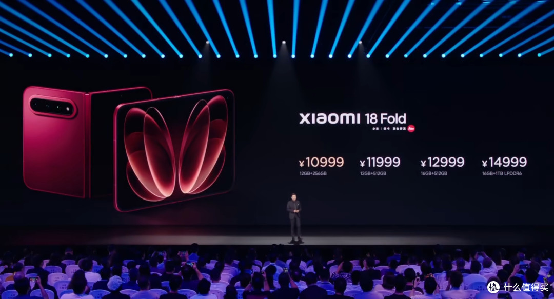 首款LPDDR6!小米史上最高端的手机正式发布