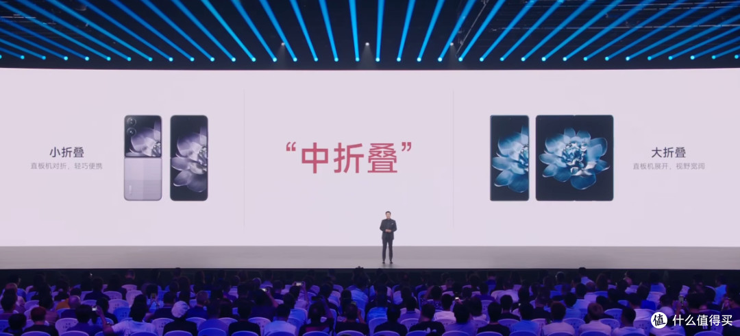 首款LPDDR6!小米史上最高端的手机正式发布