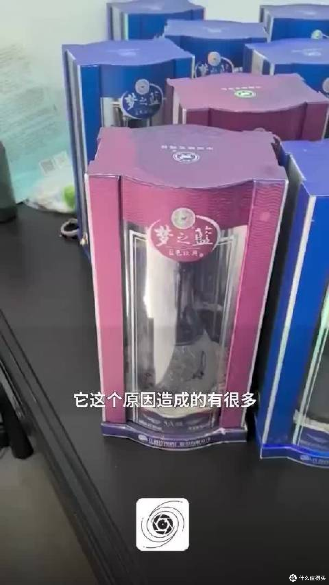 2012年买的梦之蓝2025年变空瓶 白酒挥发的账不该只洋河背