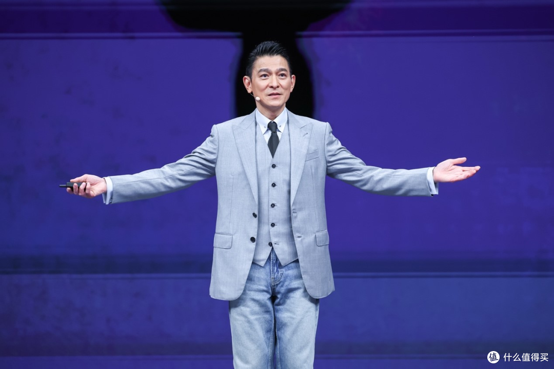 刘德华非凡大师发布会穿搭:不是他穿搭错误,是你不懂时尚