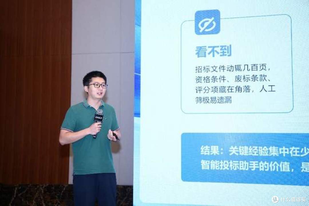 AMD携生态伙伴加速智能体AI创新 锐龙AI Max平台落地赋能千行万业