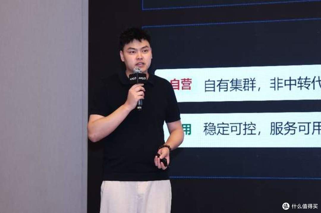 AMD携生态伙伴加速智能体AI创新 锐龙AI Max平台落地赋能千行万业