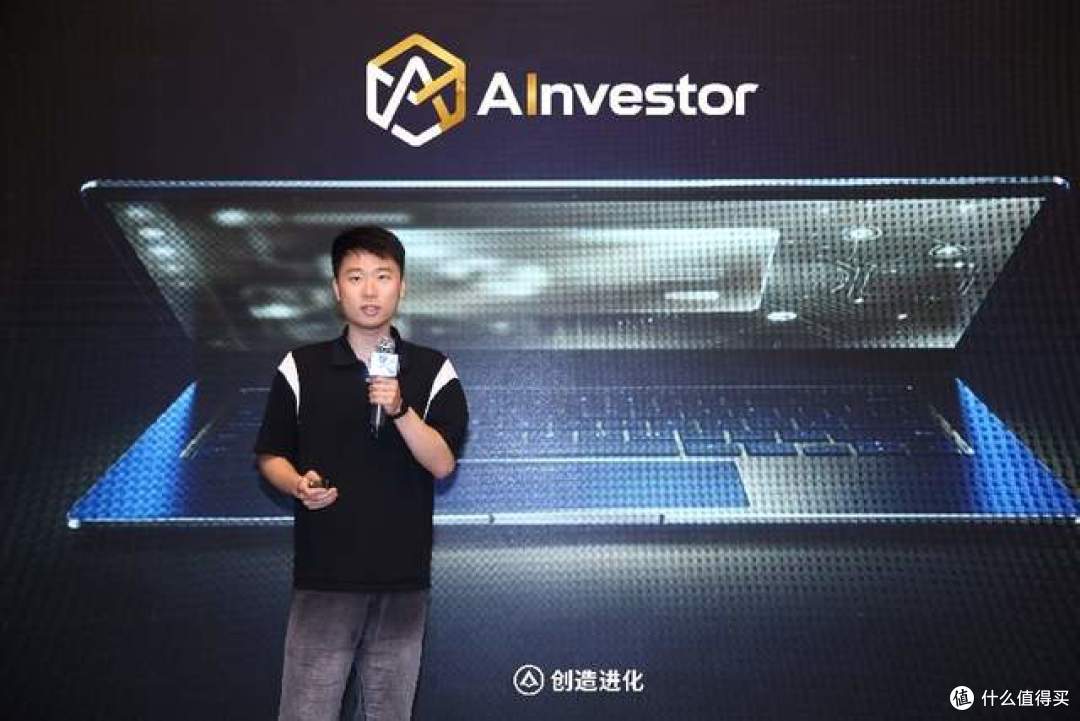AMD携生态伙伴加速智能体AI创新 锐龙AI Max平台落地赋能千行万业
