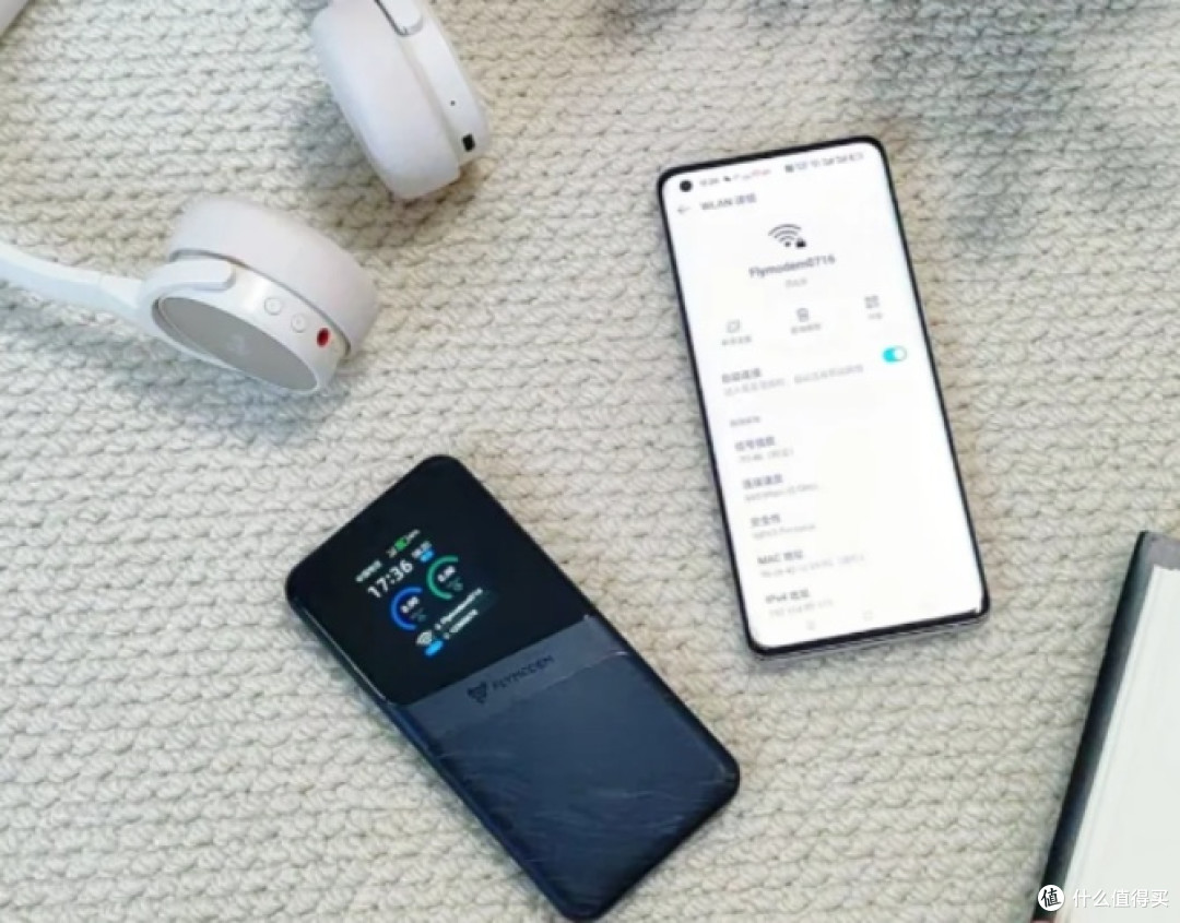 随身 WiFi 是智商税吗?一文讲清怎么选不踩坑