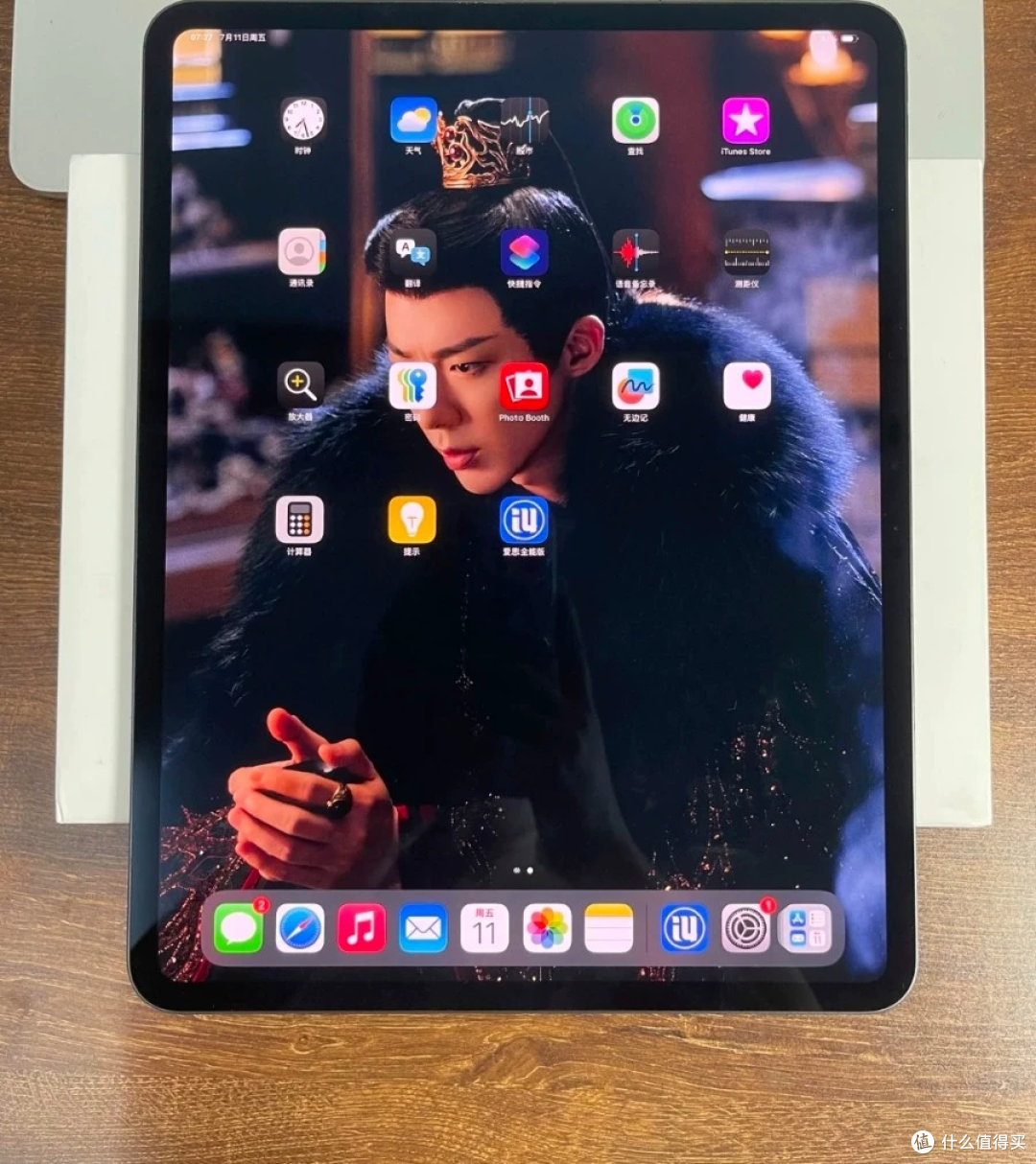 950元2025款iPad Pro 12.9寸 512g插卡版套:馅饼还是鱼饵