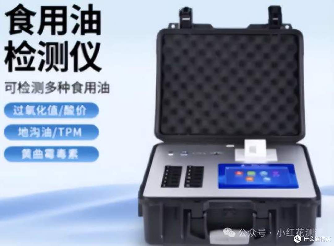 《小作坊登记证》听说过吗?国家不给土榨油发《食品生产许可证》