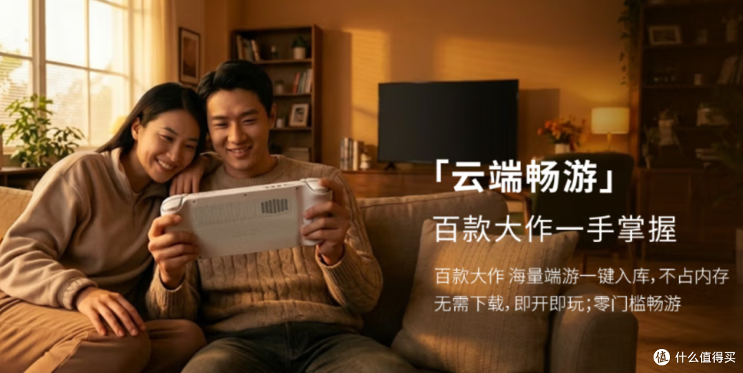 1799 元不装游戏的掌机,智商税?联想拯救者 C700简单讲下