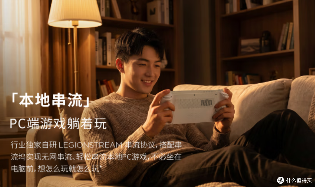 1799 元不装游戏的掌机,智商税?联想拯救者 C700简单讲下