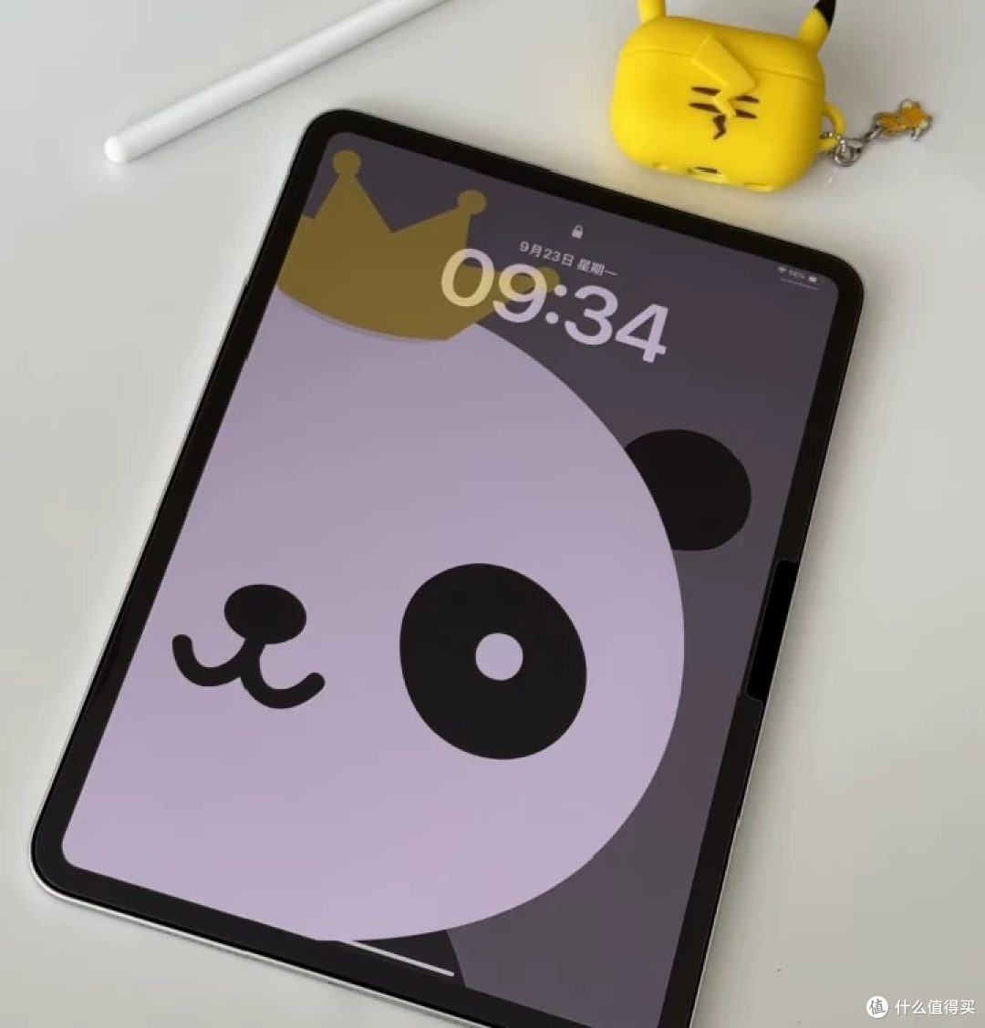 500元2021款iPad Pro 11寸M1芯片 银色 ：支持验机还敢信吗